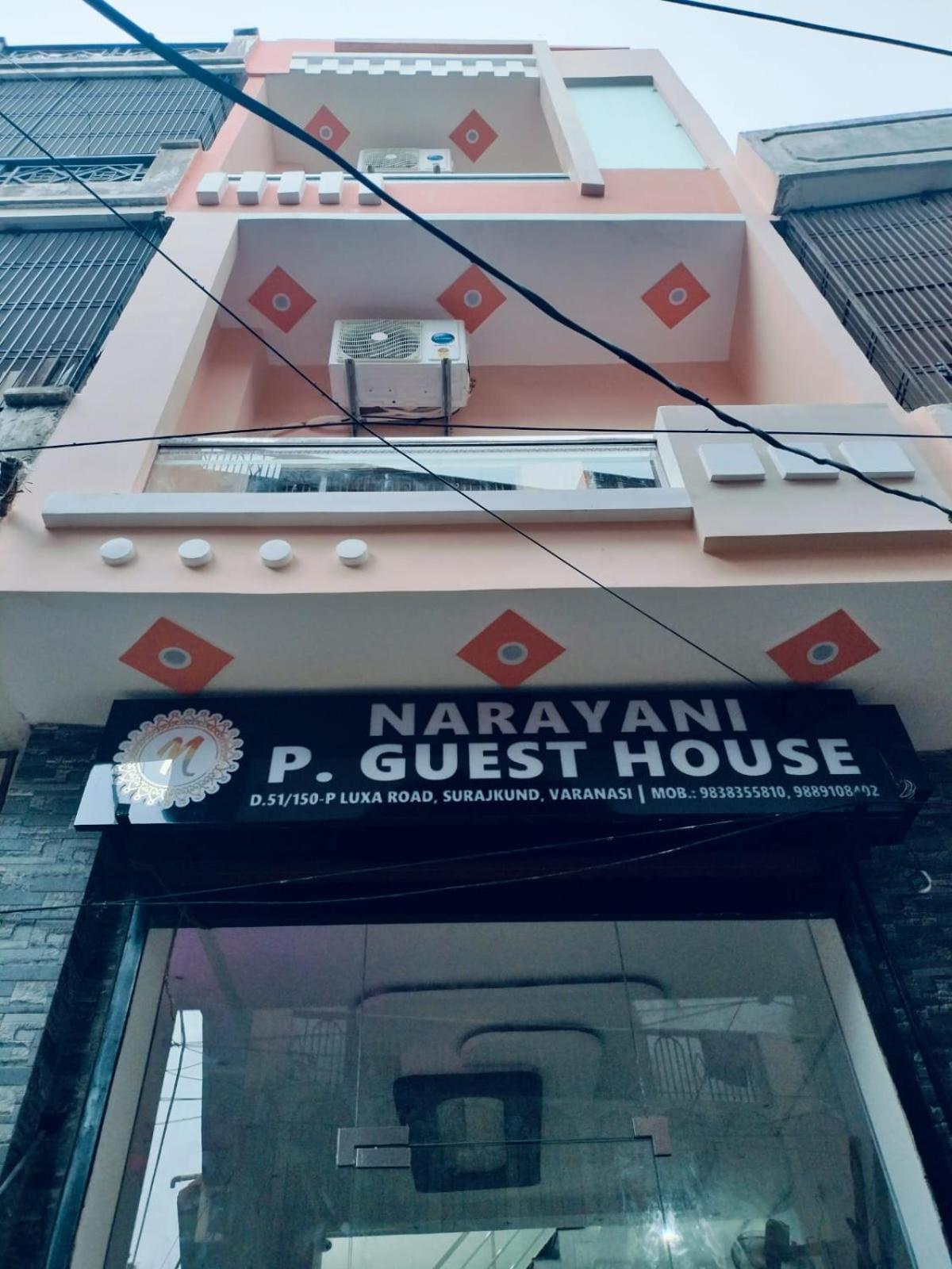 Narayani Paying Guest House Waranasi Zewnętrze zdjęcie